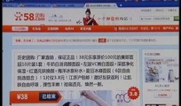 58爆料网每日精选最新消息,揭秘今日热点事件，最新消息一网打尽！