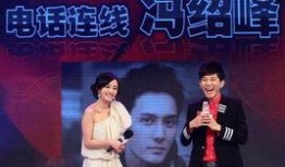 明星资讯娱乐新闻