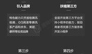 独家爆料小程序入口在哪.今日吃瓜首页,独家爆料小程序入口及今日吃瓜首页攻略！